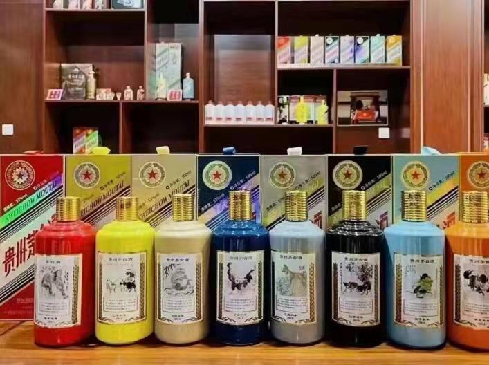 突泉名酒鉴定部分方法