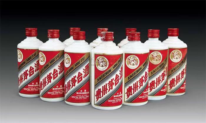 突泉茅台酒回收